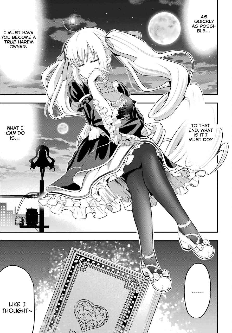 Page 19 Chapter 16 Yonaka no Reiji ni Harem wo!!