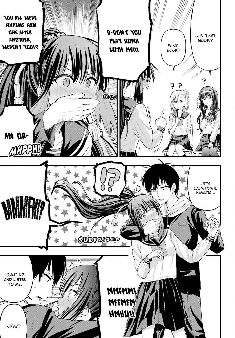 Page 7 Chapter 16 Yonaka no Reiji ni Harem wo!!