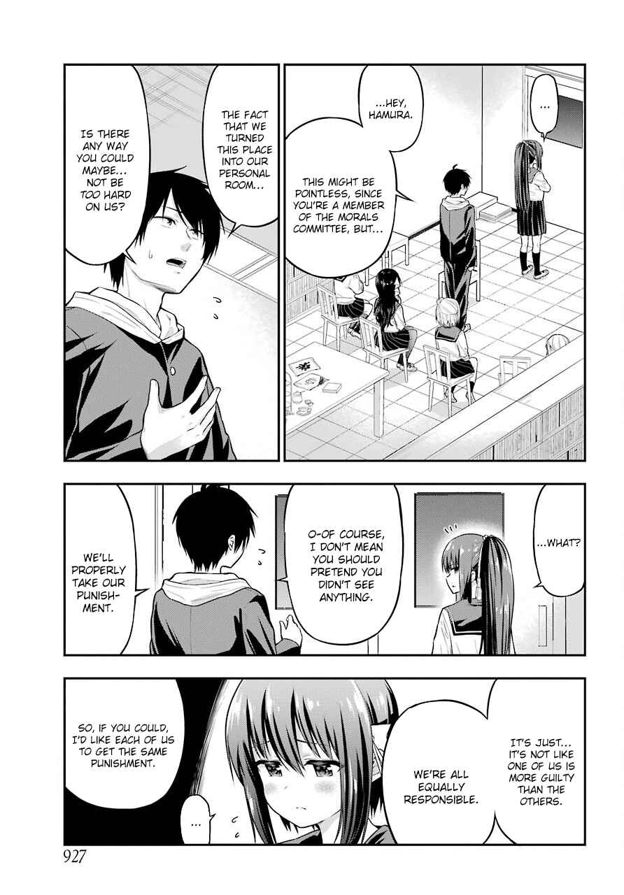 Page 9 Chapter 16 Yonaka no Reiji ni Harem wo!!