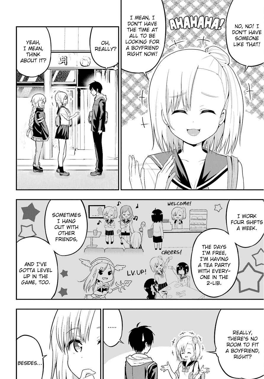 Page 12 Chapter 18 Yonaka no Reiji ni Harem wo!!