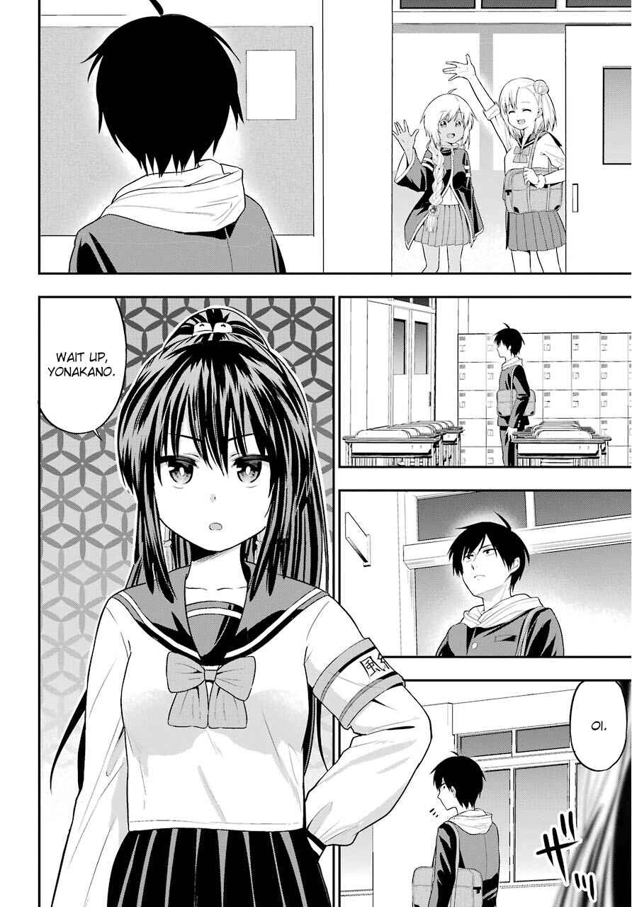 Page 16 Chapter 18 Yonaka no Reiji ni Harem wo!!