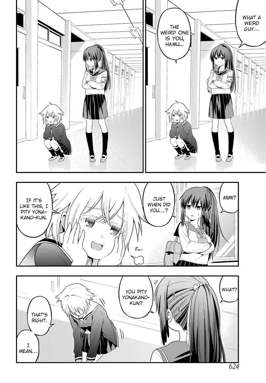 Page 20 Chapter 18 Yonaka no Reiji ni Harem wo!!