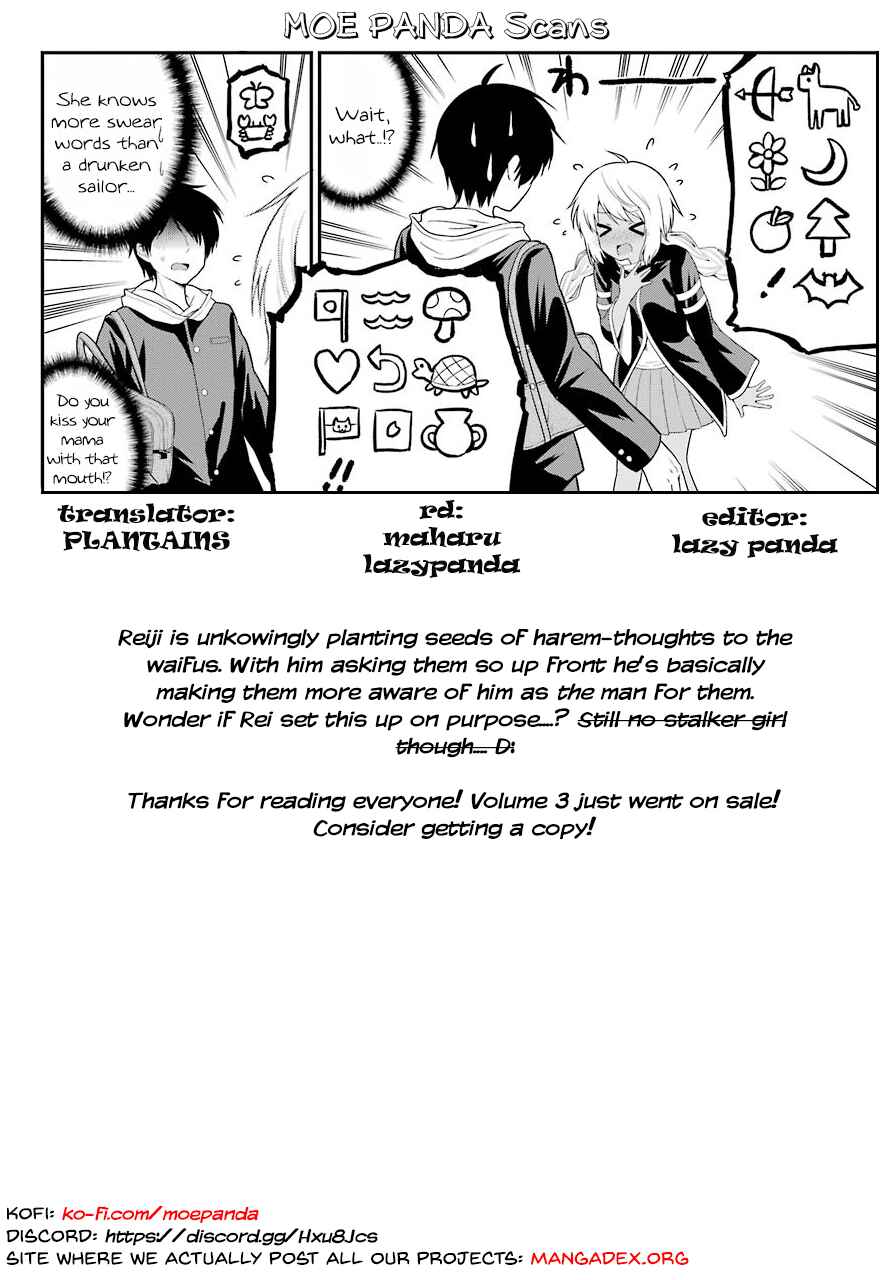Page 23 Chapter 18 Yonaka no Reiji ni Harem wo!!