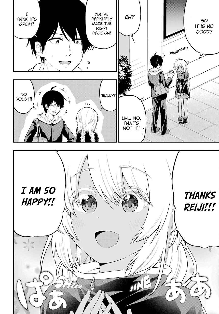 Page 6 Chapter 18 Yonaka no Reiji ni Harem wo!!