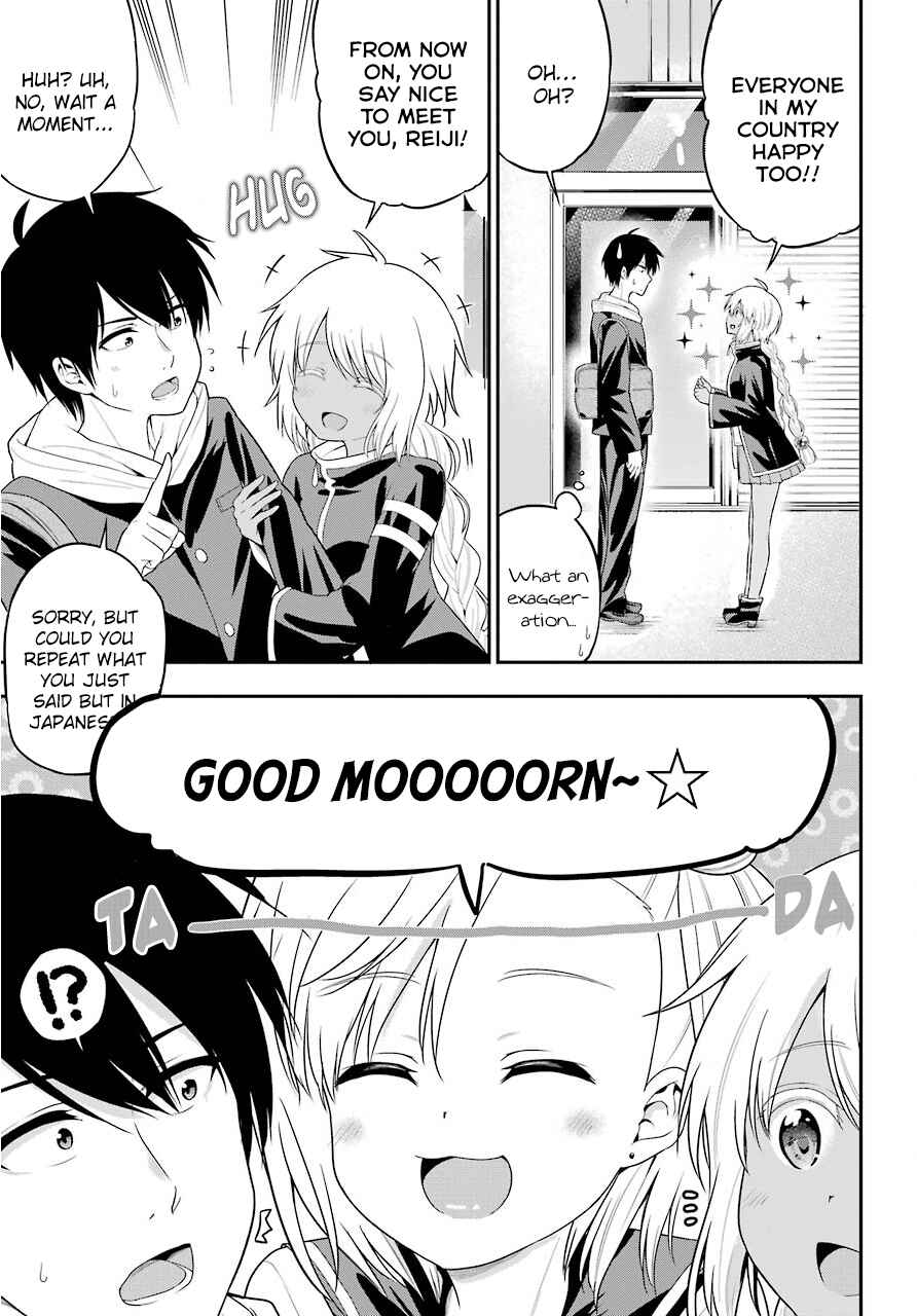 Page 7 Chapter 18 Yonaka no Reiji ni Harem wo!!