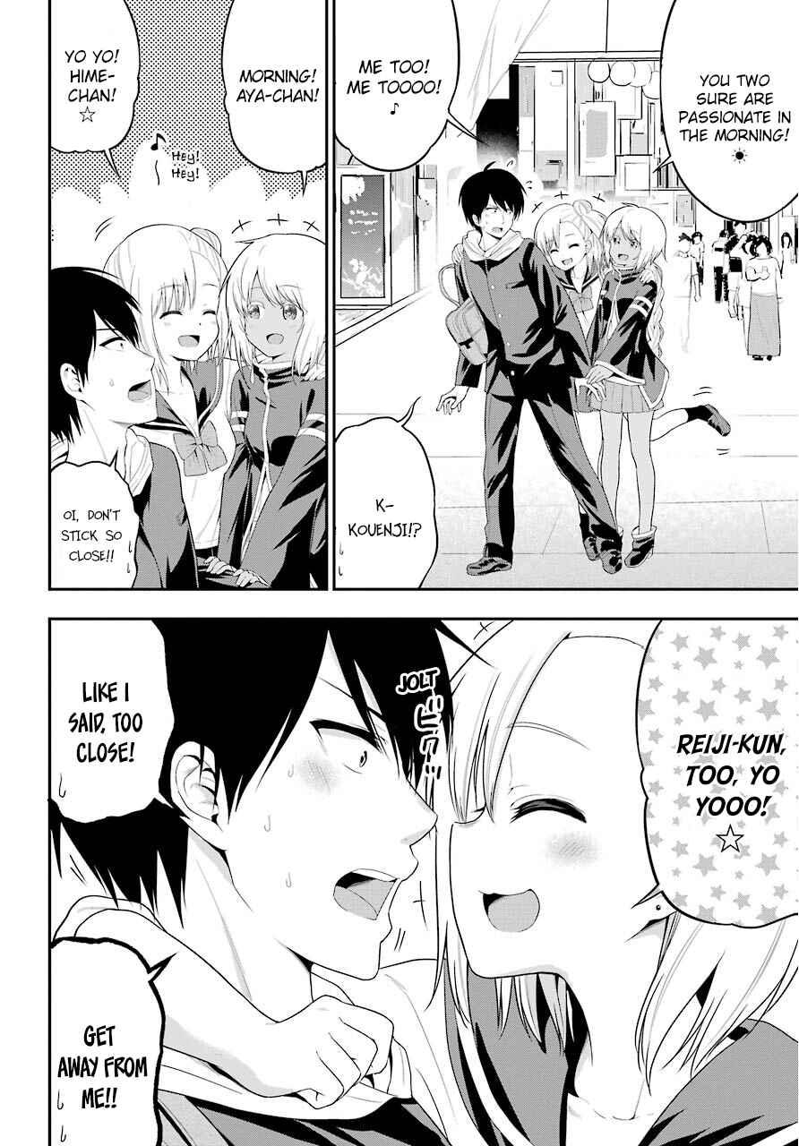 Page 8 Chapter 18 Yonaka no Reiji ni Harem wo!!