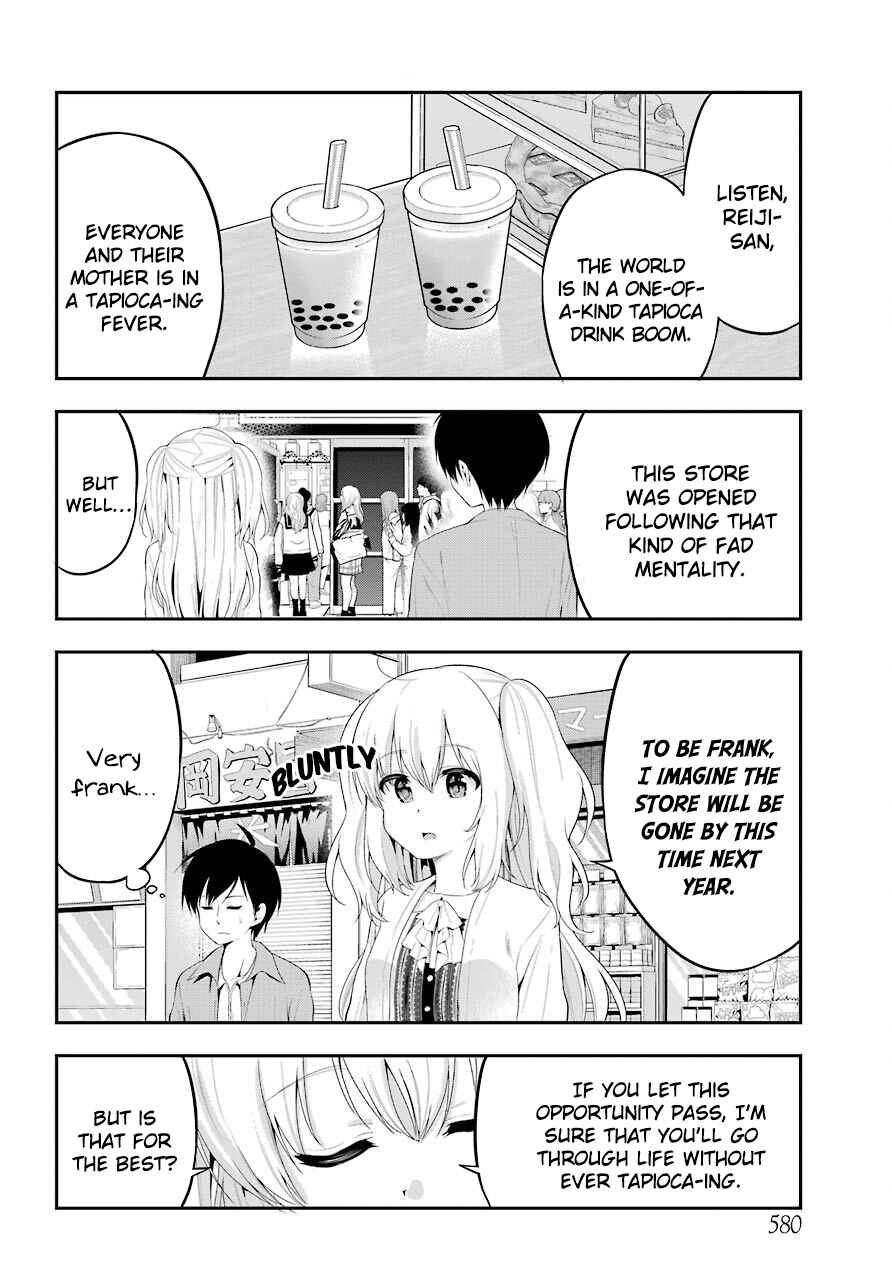 Page 14 Chapter 22 Yonaka no Reiji ni Harem wo!!