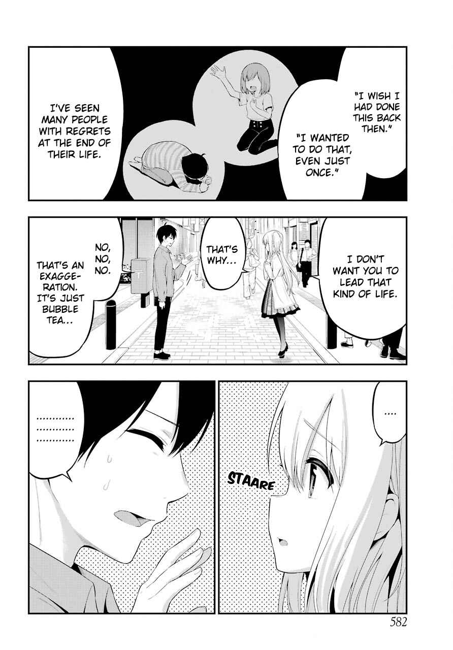 Page 16 Chapter 22 Yonaka no Reiji ni Harem wo!!