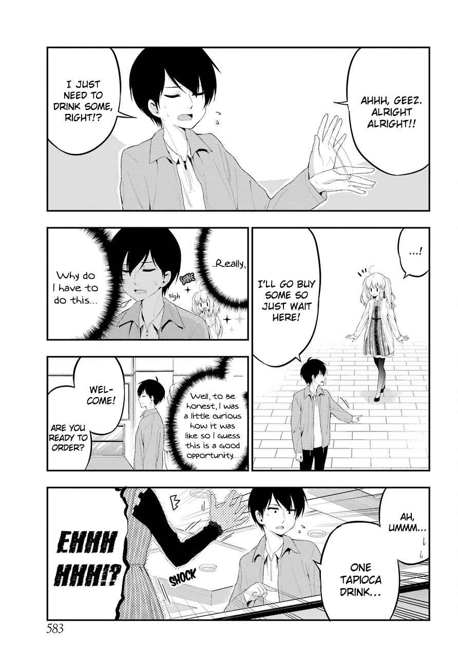 Page 17 Chapter 22 Yonaka no Reiji ni Harem wo!!