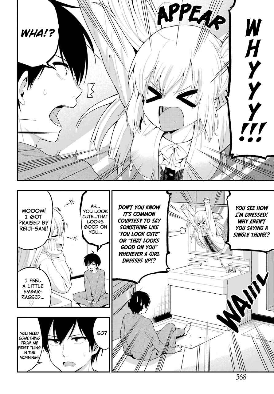 Page 2 Chapter 22 Yonaka no Reiji ni Harem wo!!