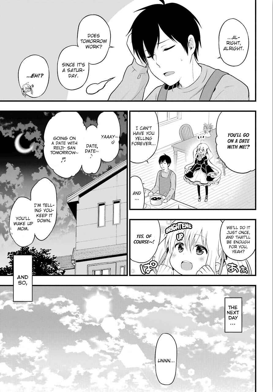 Page 11 Chapter 9 Yonaka no Reiji ni Harem wo!!