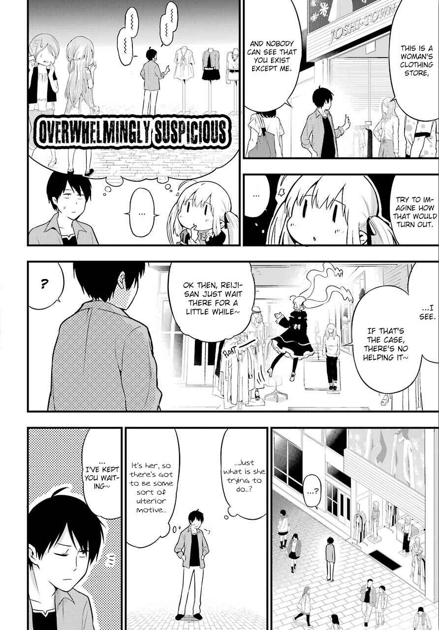 Page 14 Chapter 9 Yonaka no Reiji ni Harem wo!!