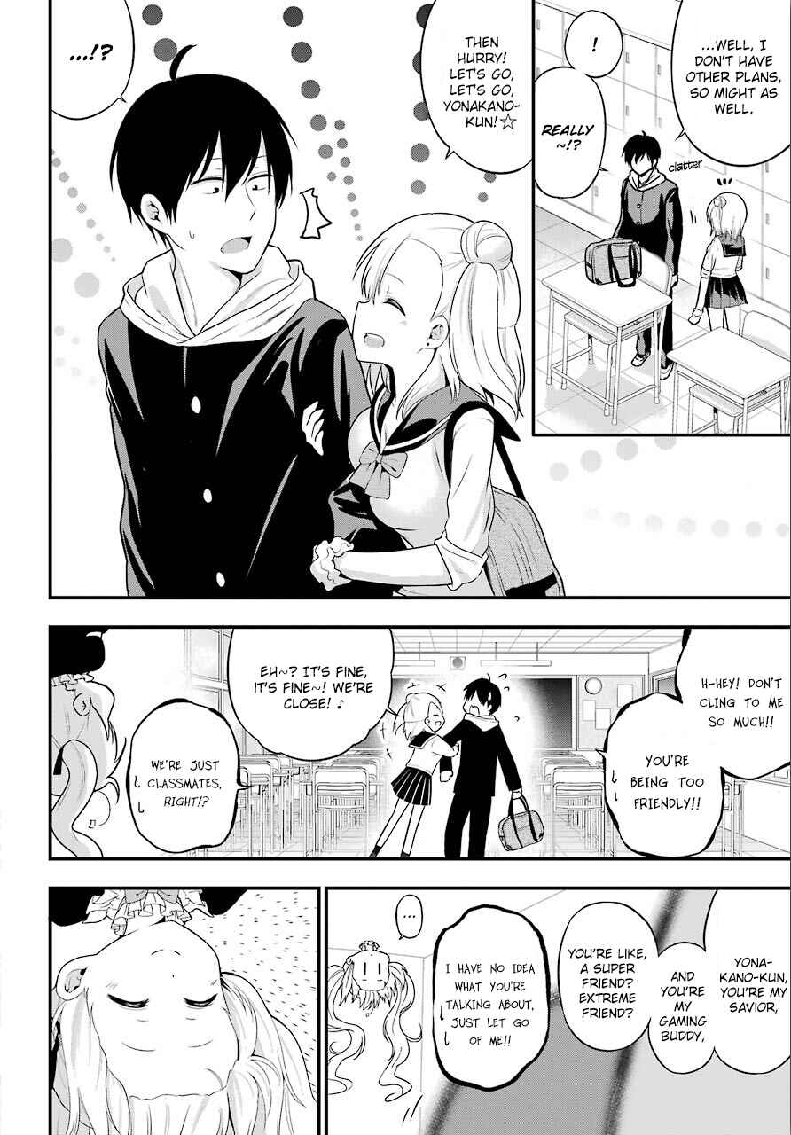 Page 2 Chapter 9 Yonaka no Reiji ni Harem wo!!