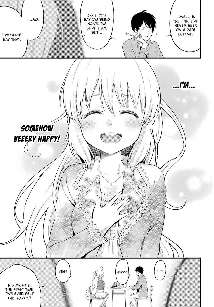 Page 27 Chapter 9 Yonaka no Reiji ni Harem wo!!