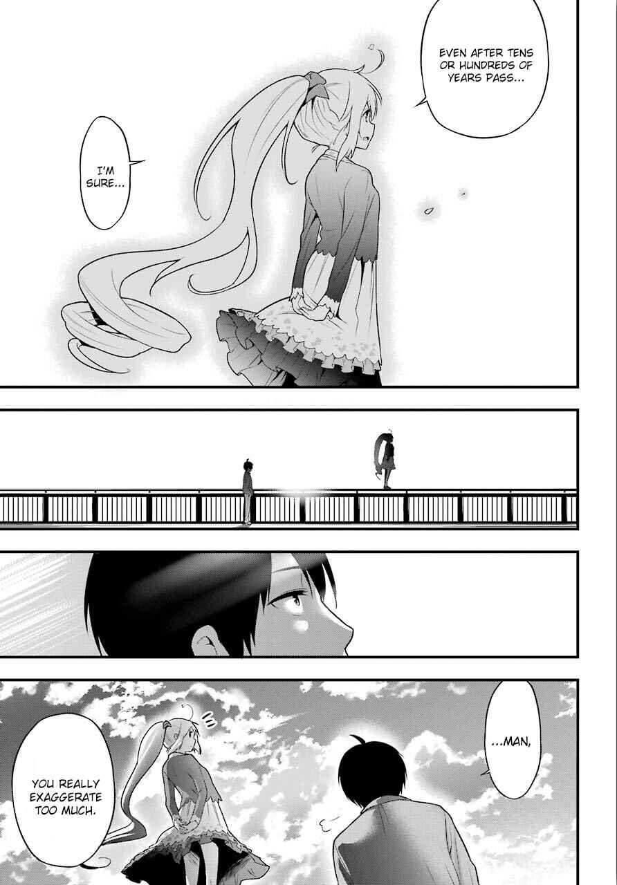 Page 31 Chapter 9 Yonaka no Reiji ni Harem wo!!