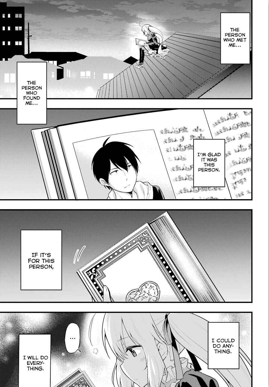 Page 33 Chapter 9 Yonaka no Reiji ni Harem wo!!
