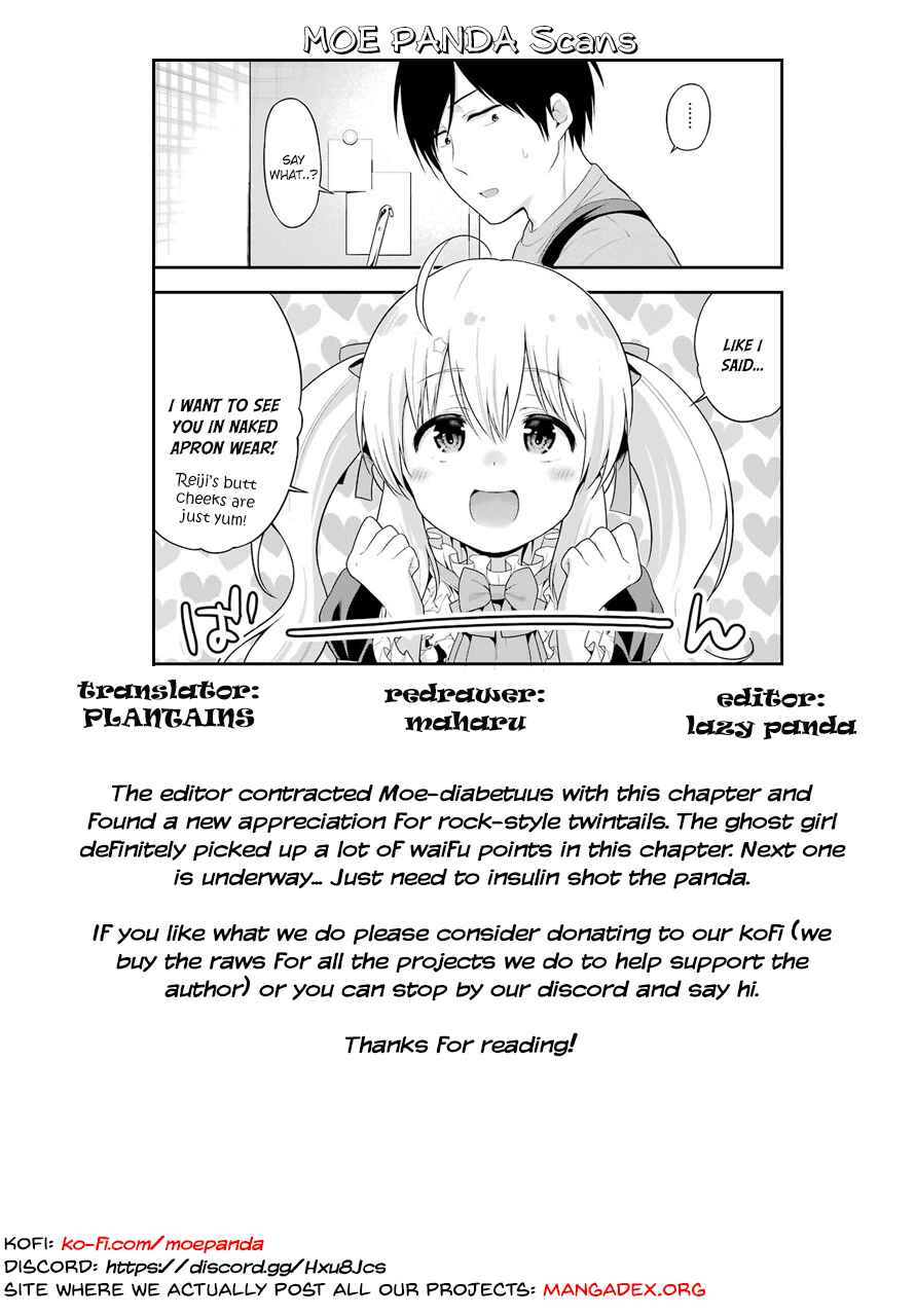 Page 35 Chapter 9 Yonaka no Reiji ni Harem wo!!