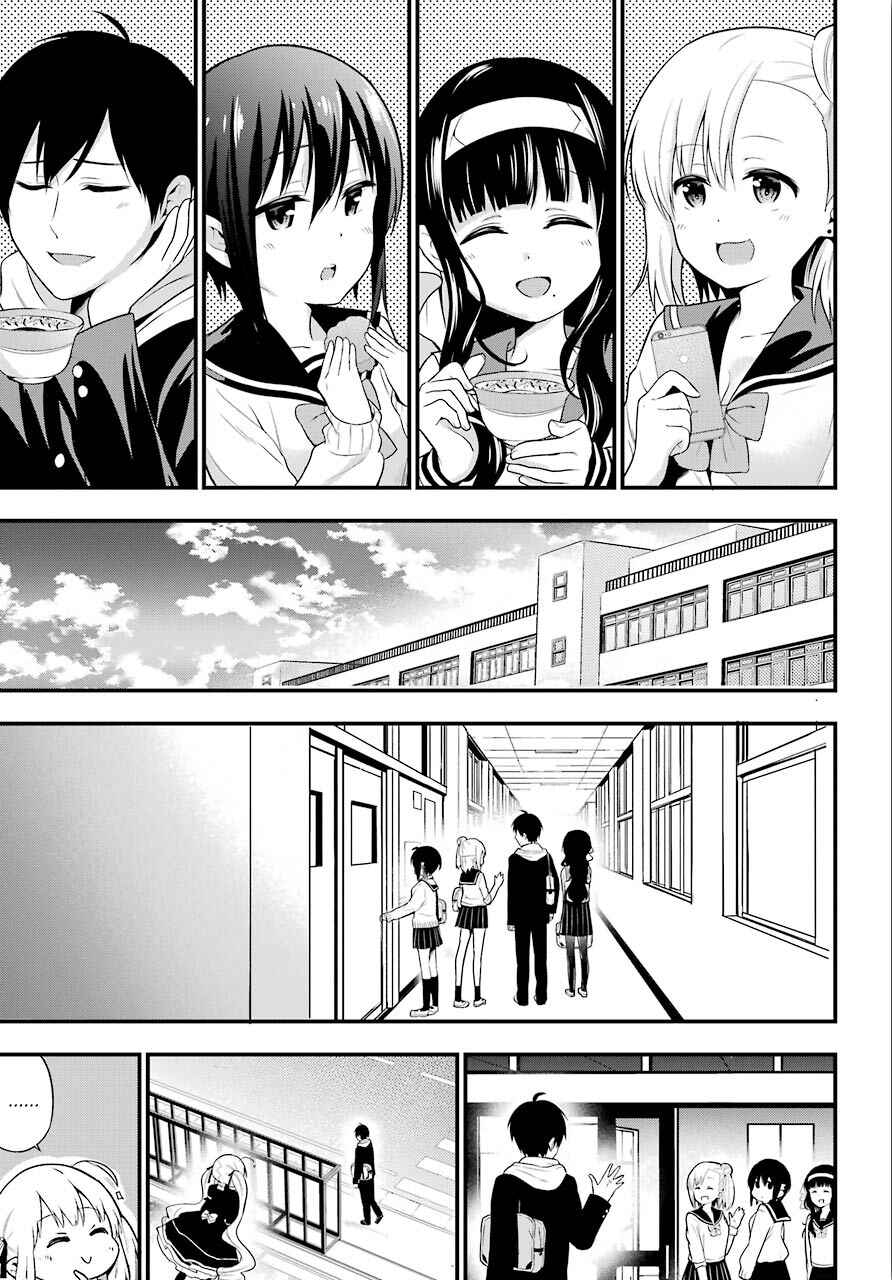 Page 5 Chapter 9 Yonaka no Reiji ni Harem wo!!