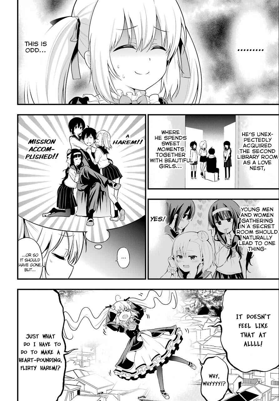 Page 6 Chapter 9 Yonaka no Reiji ni Harem wo!!