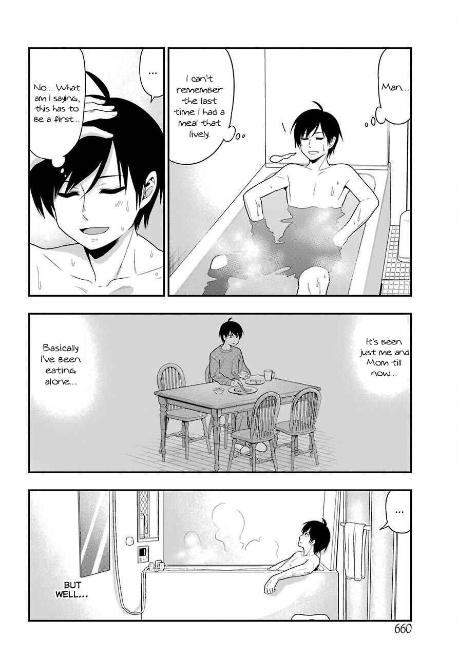 Page 12 Chapter 28 Yonaka no Reiji ni Harem wo!!