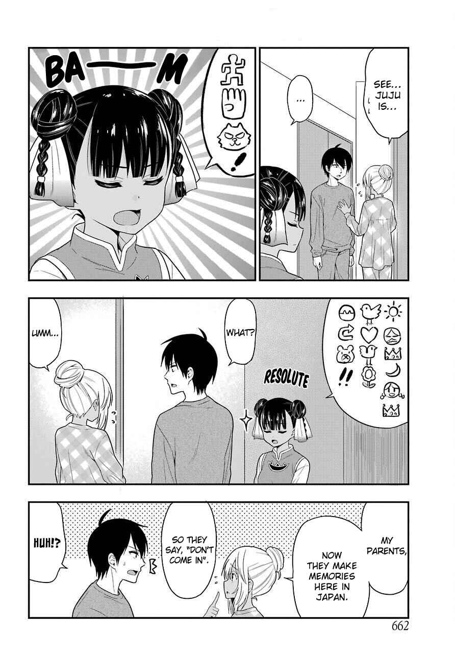 Page 14 Chapter 28 Yonaka no Reiji ni Harem wo!!