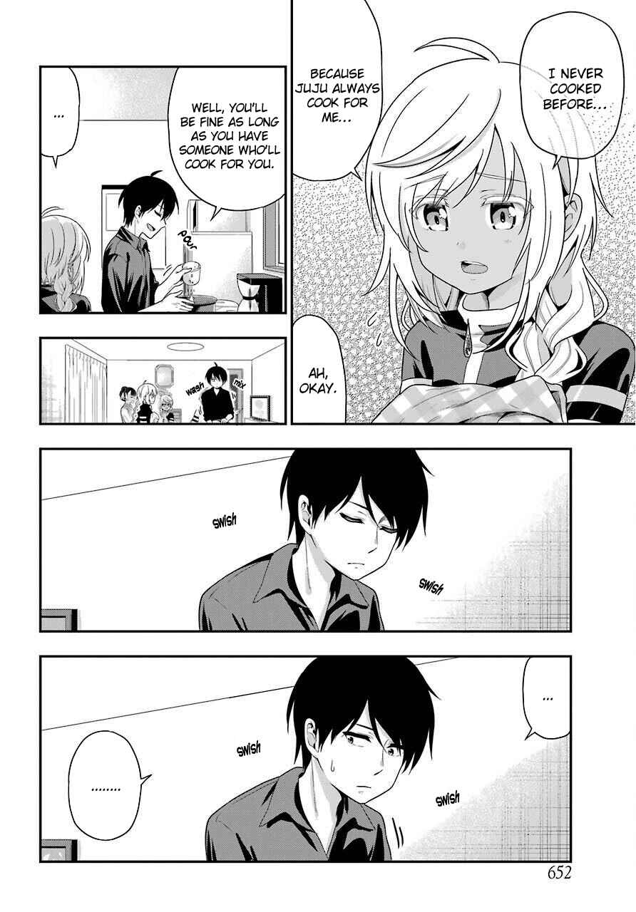 Page 4 Chapter 28 Yonaka no Reiji ni Harem wo!!