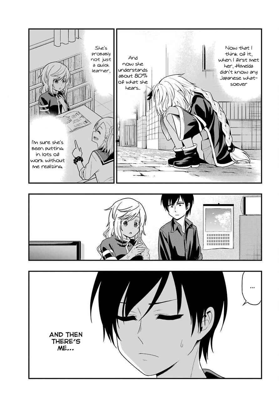 Page 7 Chapter 28 Yonaka no Reiji ni Harem wo!!