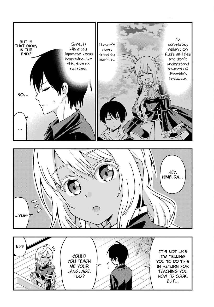 Page 8 Chapter 28 Yonaka no Reiji ni Harem wo!!