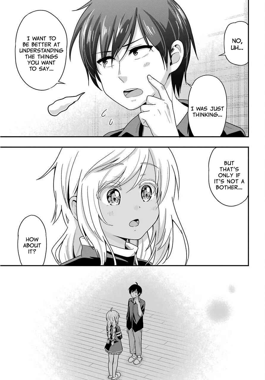 Page 9 Chapter 28 Yonaka no Reiji ni Harem wo!!