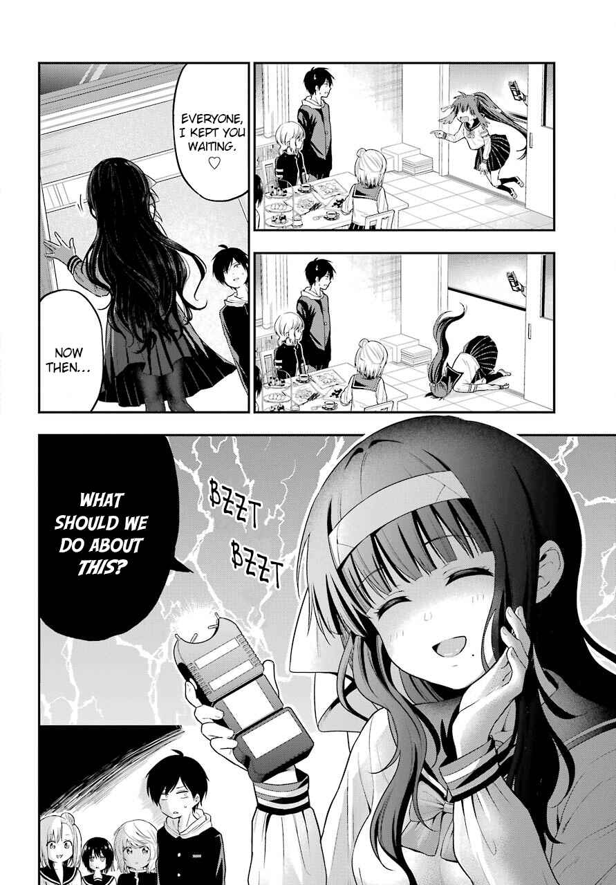 Page 10 Chapter 15 Yonaka no Reiji ni Harem wo!!