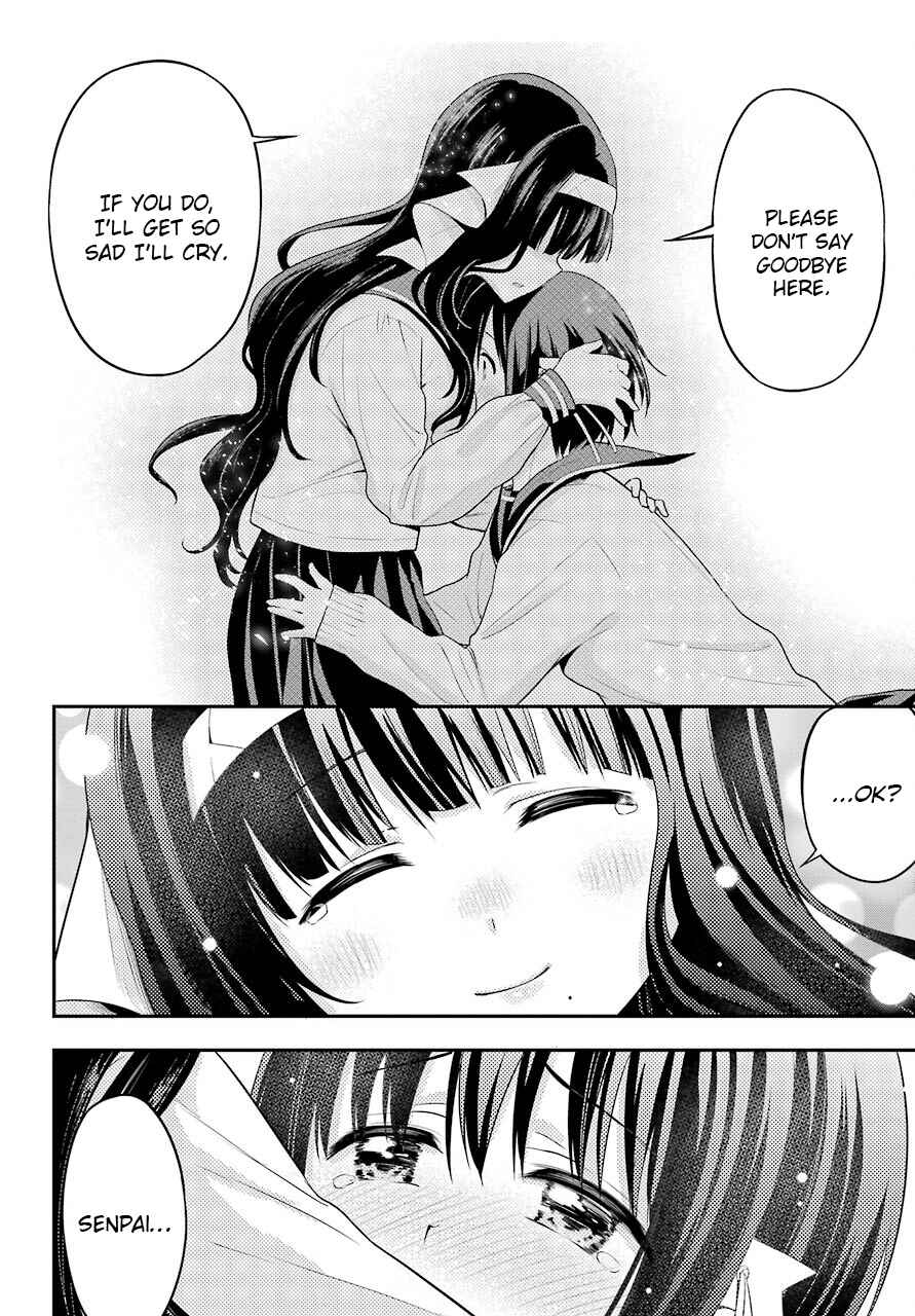 Page 20 Chapter 15 Yonaka no Reiji ni Harem wo!!