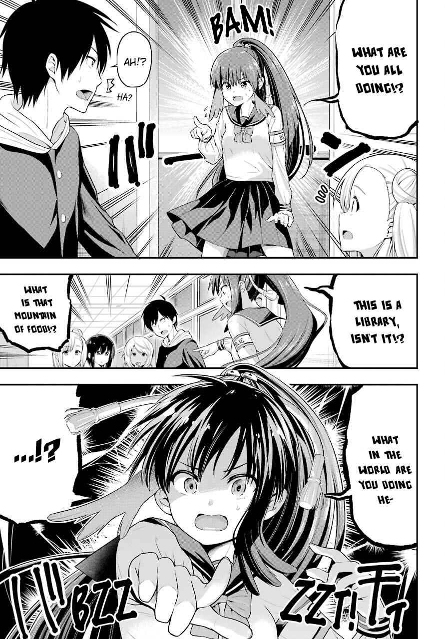 Page 9 Chapter 15 Yonaka no Reiji ni Harem wo!!