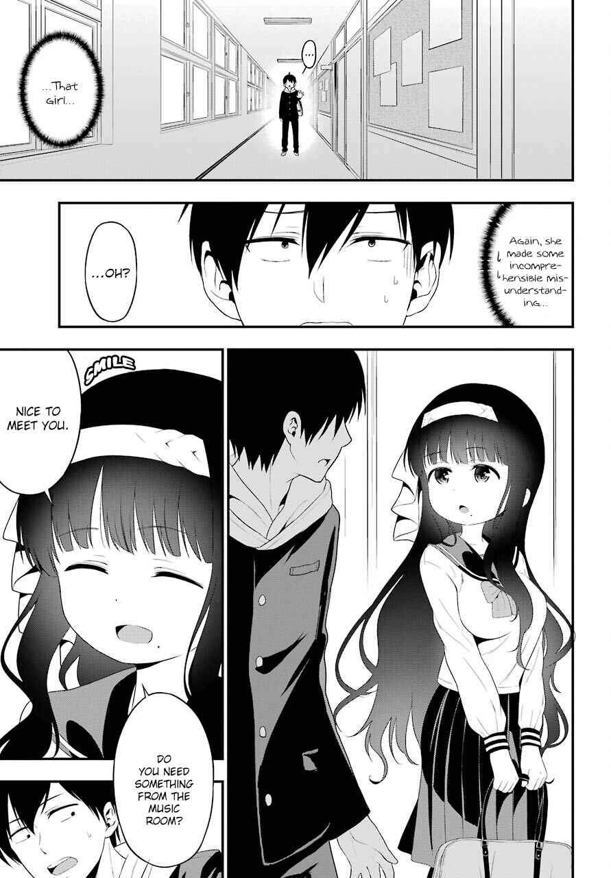 Page 19 Chapter 6 Yonaka no Reiji ni Harem wo!!