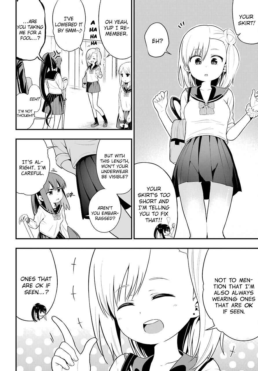 Page 2 Chapter 6 Yonaka no Reiji ni Harem wo!!