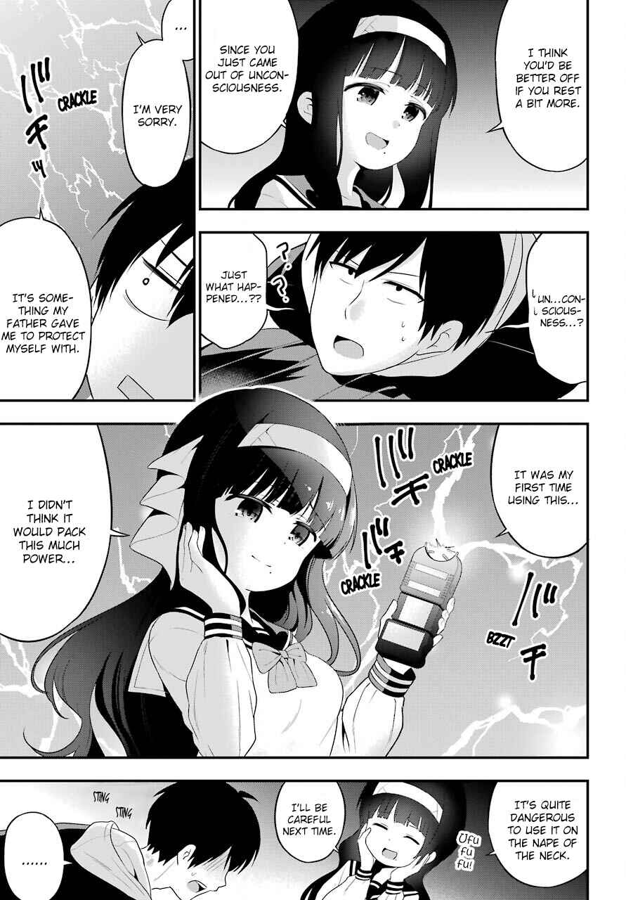 Page 25 Chapter 6 Yonaka no Reiji ni Harem wo!!
