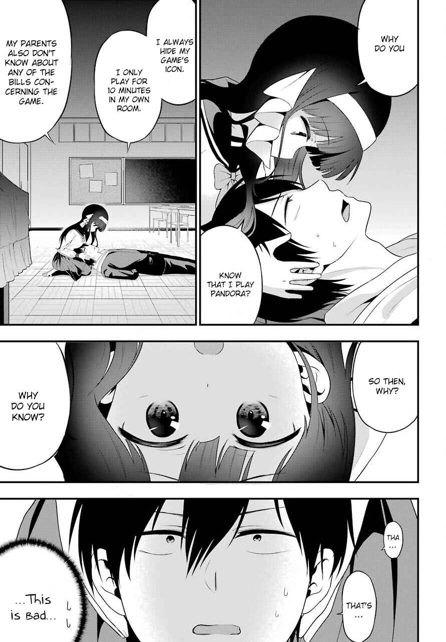 Page 27 Chapter 6 Yonaka no Reiji ni Harem wo!!