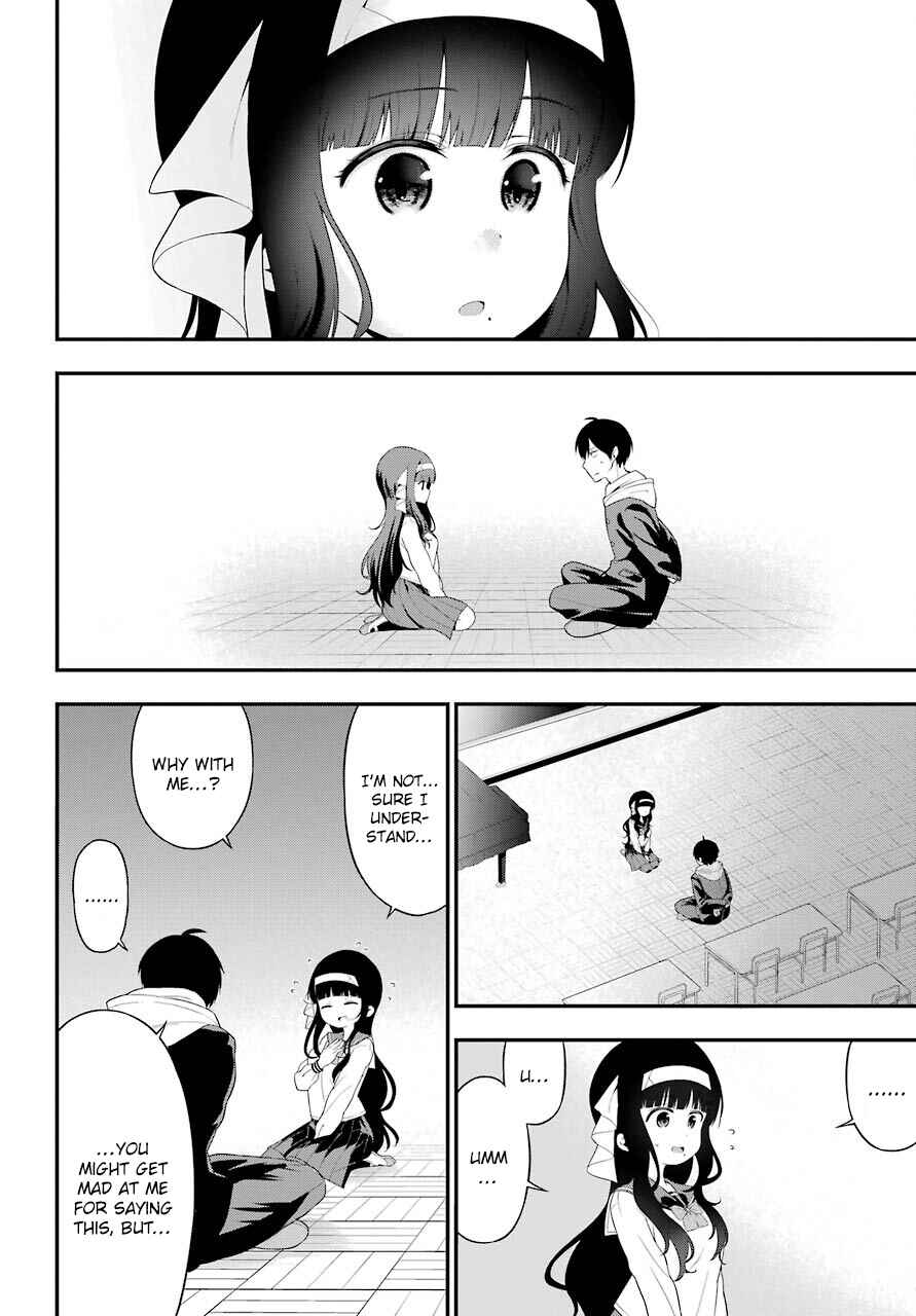 Page 36 Chapter 6 Yonaka no Reiji ni Harem wo!!