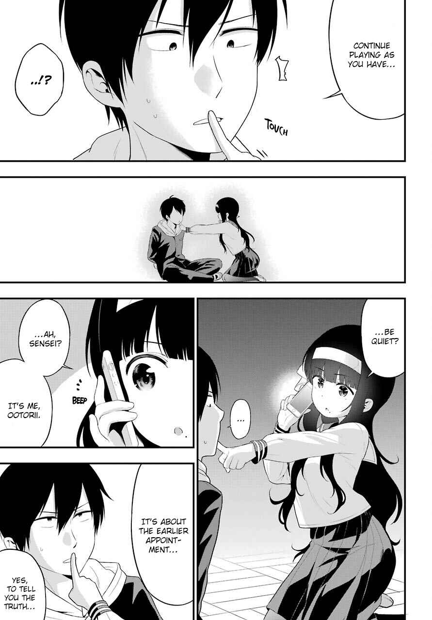 Page 39 Chapter 6 Yonaka no Reiji ni Harem wo!!