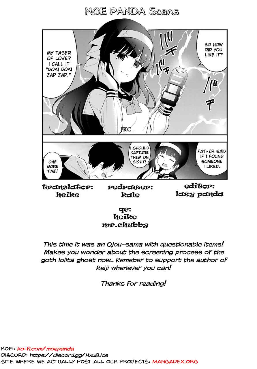 Page 43 Chapter 6 Yonaka no Reiji ni Harem wo!!