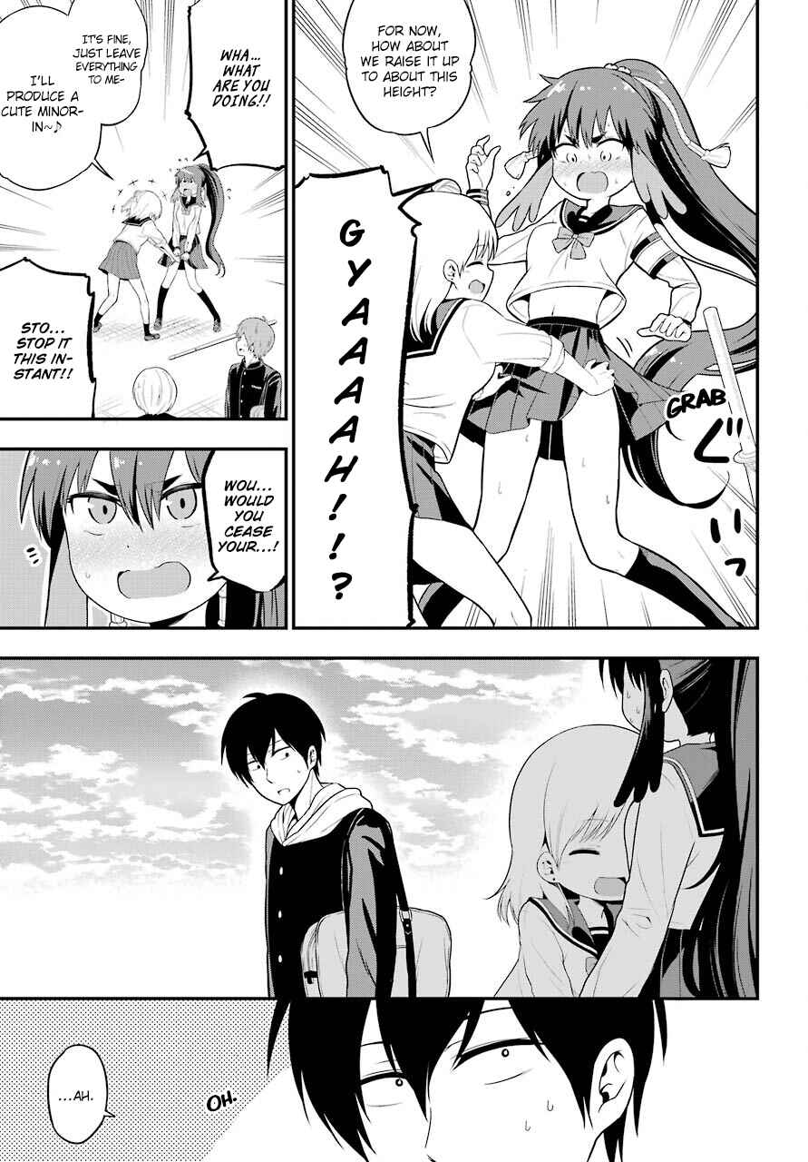 Page 5 Chapter 6 Yonaka no Reiji ni Harem wo!!