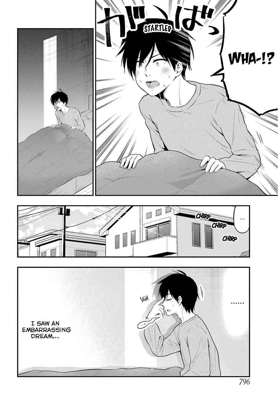 Page 12 Chapter 17 Yonaka no Reiji ni Harem wo!!