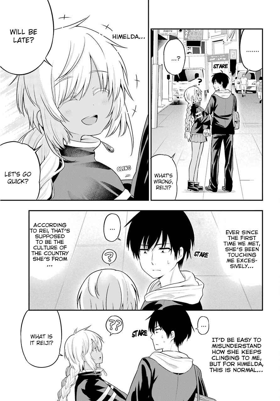 Page 15 Chapter 17 Yonaka no Reiji ni Harem wo!!