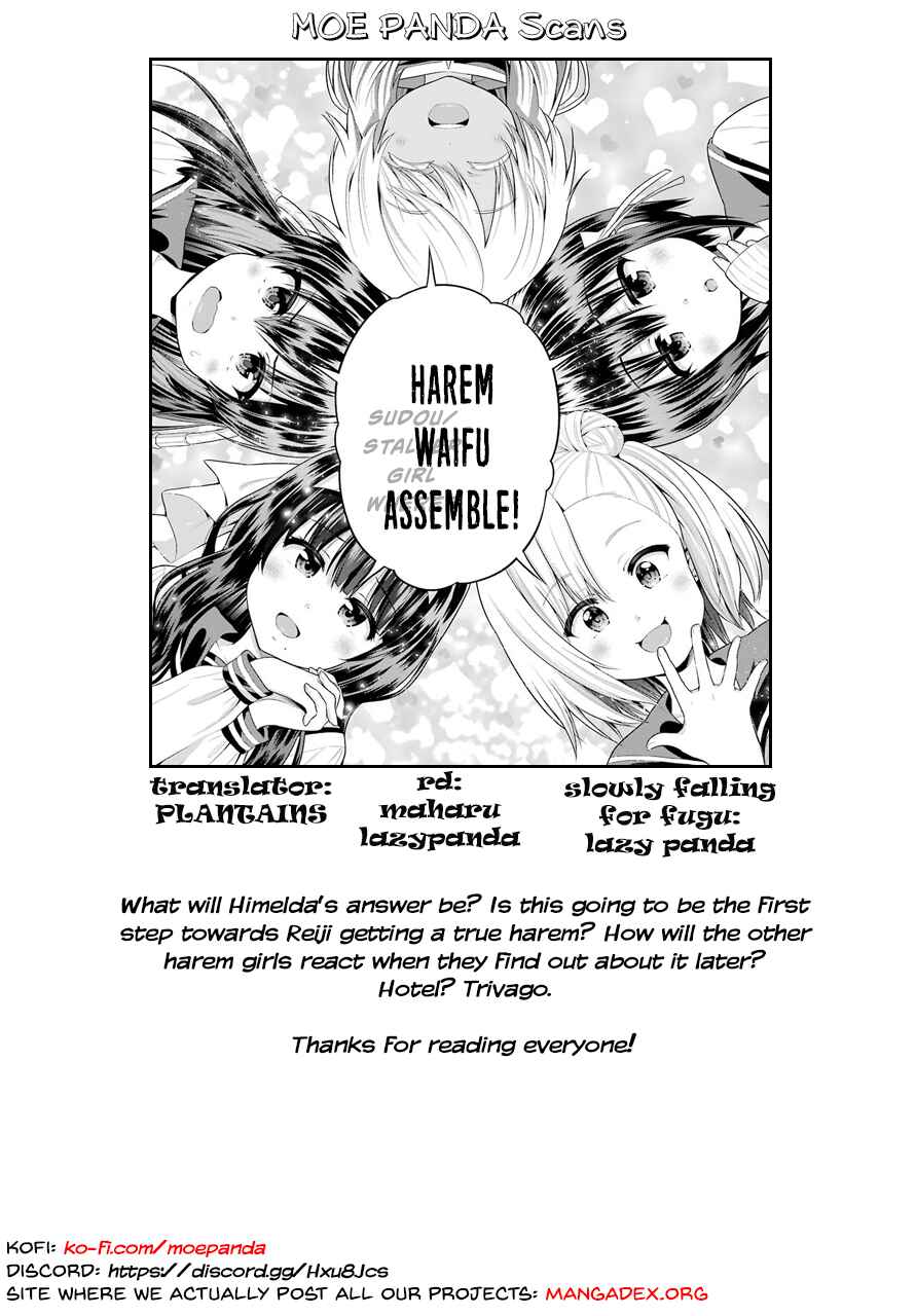 Page 21 Chapter 17 Yonaka no Reiji ni Harem wo!!