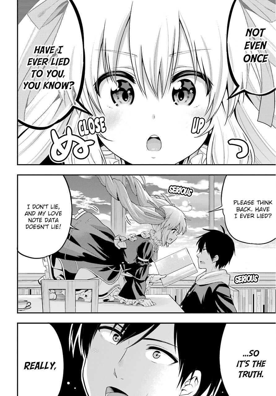 Page 8 Chapter 17 Yonaka no Reiji ni Harem wo!!