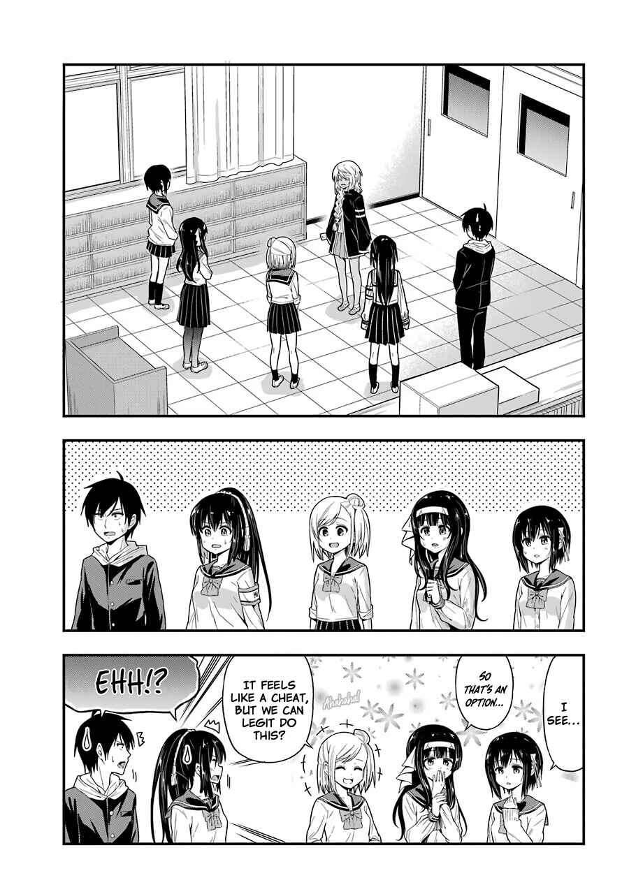 Page 5 Chapter 33 Yonaka no Reiji ni Harem wo!!