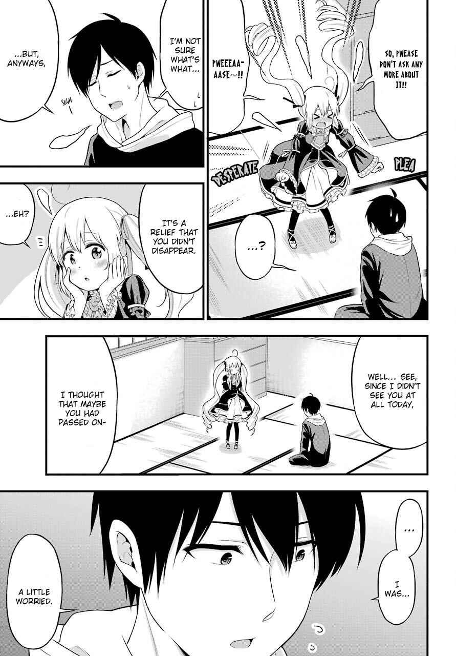 Page 19 Chapter 10 Yonaka no Reiji ni Harem wo!!