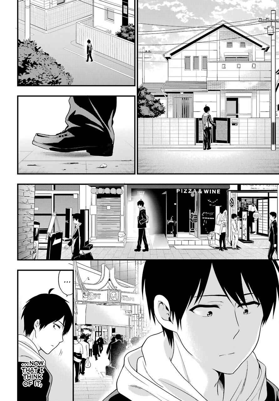 Page 6 Chapter 10 Yonaka no Reiji ni Harem wo!!