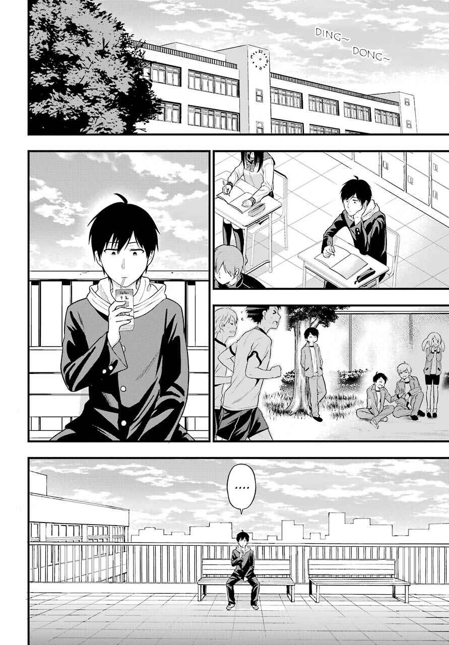 Page 8 Chapter 10 Yonaka no Reiji ni Harem wo!!