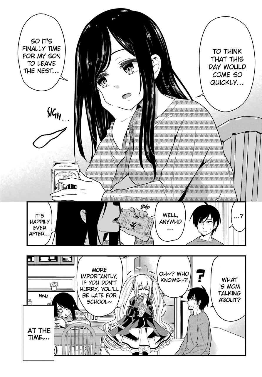 Page 13 Chapter 29 Yonaka no Reiji ni Harem wo!!