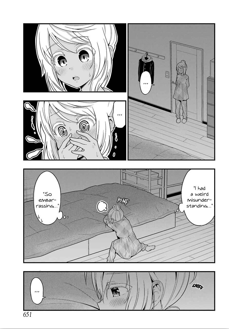 Page 5 Chapter 29 Yonaka no Reiji ni Harem wo!!
